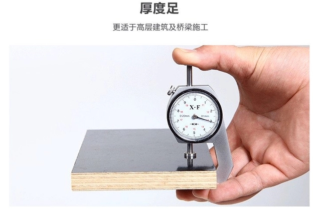 混凝土模板的特點？清水模板和建筑模板在混凝土定型的特點